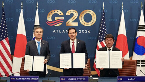 Foreign Ministers of S. Korea, US, Japan Vow to Continue Denuclearization Efforts, Urge North Korea to Ease Tensions