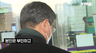 취재파일] "XXX, 너 뭐야"…택시기사가 '그날 밤' 영상 공개한 이유