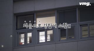 취재파일] "XXX, 너 뭐야"…택시기사가 '그날 밤' 영상 공개한 이유