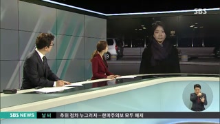 차은택 재소환…이재만-안봉근 집 압수수색