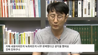 &#34;모두 속았다&#34; 이준서, 이유미와의 카톡 공개