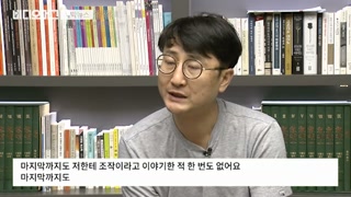 &#34;모두 속았다&#34; 이준서, 이유미와의 카톡 공개